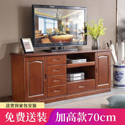 中式实木电视柜1.6米加高橡木卧室小户型客厅地柜高柜高70