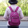 小号尼龙布料双肩包女包(包女包)欧美时尚旅行背包一二年级小学生书包