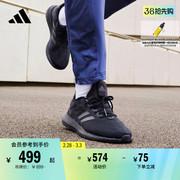 PUREBOOST 21运动休闲舒适跑步鞋男女adidas阿迪达斯GY5094