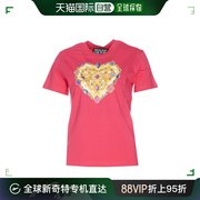 香港直邮Versace Jeans 印花图案T恤 76HAHL01CJ01L