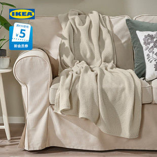 IKEA宜家HUMLEMOTT霍姆烈莫休闲毯弹性睡毯午睡办公室毛绒盖毯