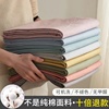 简约现代纯色40支精梳全棉床单单件纯棉被单宿舍单人双人床罩床笠