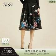 SUSSI/古色同款黑色定位刺绣A摆长裙