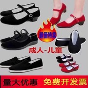老北京布鞋工作单鞋女平底坡跟松糕一字带，酒店上班礼仪舞蹈黑布鞋