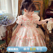 女童公主裙夏装2025新款洋气儿童韩版碎花裙子小女孩泡泡袖连衣裙