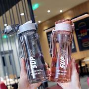 韩版简约大容量塑料吸管杯大人男女学生便携运动水杯创意随手杯子