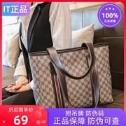 香港真皮包包女士大容量2024女包流行单肩托特包手提(包手提)大包