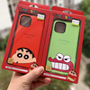 韩国蜡笔小新iphone15Promax手机壳适用卡通可爱苹果14双层保护套防摔硅胶13外壳