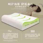 梦莱乳胶枕头一对天然橡胶枕芯记忆家用单人护颈椎枕低双人