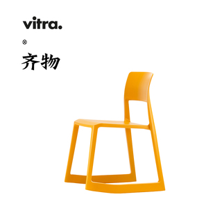 瑞士vitratipton椅子前倾办公椅，餐椅靠背椅塑料彩色进口