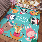 宝宝婴儿童夏季爬行地垫子，小孩幼儿园地毯客厅家用爬爬垫整张定制