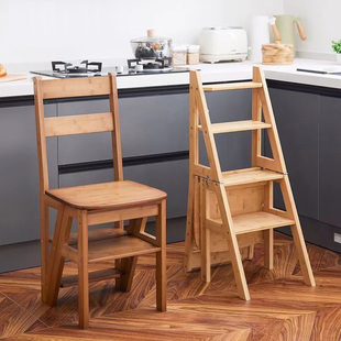 家用折叠椅子梯子二合一两用阶梯凳二步凳加厚多功能变形凳子会