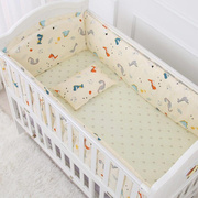 婴儿床围婴儿床棉，防撞床品儿童，拼接床帏床上用品套件可拆洗