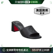 christianlouboutinsocl55皮革，穆勒鞋-黑色美国奥莱