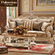 欧式布艺沙发 法式实木雕花沙发 美式皮布组合整装家具奢华别墅