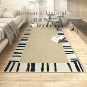 aovoc长条床边地毯复古客厅地毯，卧室法式床前沙发茶几毯家用地垫