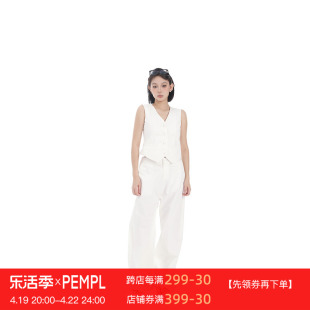 PEMPL 时尚套装女春夏低腰宽松休闲阔腿裤无袖背心上衣两件套