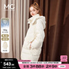 mc2米白色中长款羽绒服，女2023冬装立领连帽韩版保暖外套