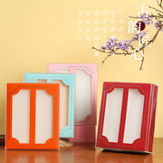 高档红色橙色粉色蓝色长方形塑料盒双排礼盒朔源码燕窝包装盒盒子