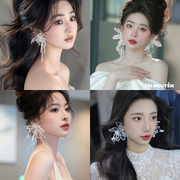 韩式新娘耳环饰品甜美时尚，耳钉结婚礼服，白纱耳坠流行耳饰配饰