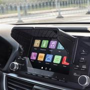 汽车导航仪遮阳板，车内中控屏幕遮光罩车内gps显示屏，通用型挡光板