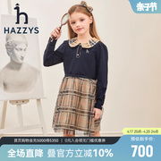 hazzys哈吉斯童装女童长袖裙2023春中大童娃娃领甜美连衣裙