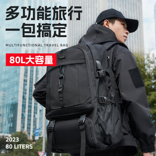 背包男士双肩包大容量行李包户外(包户外)登山旅行出差商务电脑包女款书包