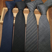 羊毛领带男士正装商务7cm黑色，灰色工作职业韩版窄休闲纯色领带潮