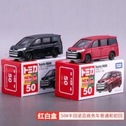 TOMY多美卡6月新车红白盒50号丰田诺亚 合金小车模型玩具日版带贴