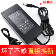 液晶显示器电视机监控12v5a4a3a电源适配器acadapter变压充电器