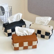 棋盘格纸巾盒北欧风皮质抽纸盒客厅餐厅桌面，车载餐巾纸收纳抽盒
