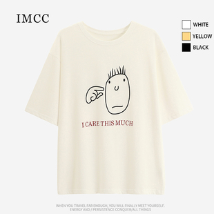 IMCC设计感小众丑萌娃娃圆领短袖T恤女宽松显瘦百搭打底衫上衣ins