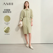 Amii2024春通勤直筒中长绑带流苏暗门襟仿醋酸雪纺连衣裙女款