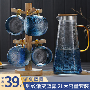 蓝色凉水壶玻璃耐高温水壶家用凉水玻璃水壶凉水杯套装家用冷水壶