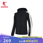 中国乔丹加绒运动服女款2024秋冬季连帽风衣保暖外套EFD42235323