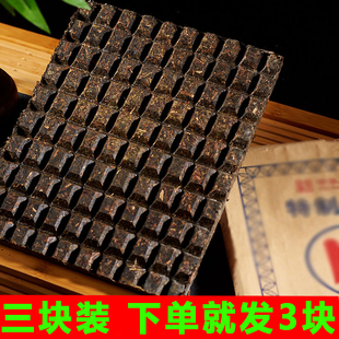 川字牌青砖茶500g赵李桥茶厂巧克力块特制砖茶内蒙传统熬奶茶茶叶
