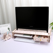 一体机电脑显示器增高架子托架办公室桌面，键盘收纳盒抽屉式整理架