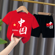 中国风国潮男女童运动套装儿童，夏季童装中小童短袖t恤演出服薄款