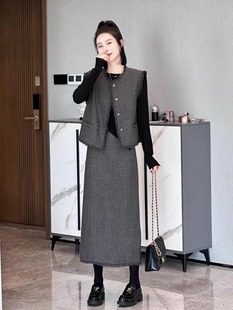 法式小香风时尚套装女春秋韩系无袖马甲今年流行高腰半身裙两件套
