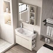 浴室柜组合小户型洗脸盆柜洗手台实木卫生间超窄大肚洗手盆卫浴柜