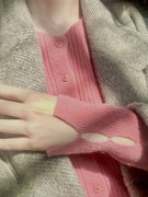 温柔风设计感法式别致粉色羊绒针织衫上衣，内搭高级感超好看打底衫