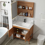 落地式洗手盆柜组合太空，铝卫生间洗脸盆小户型浴室柜，洗漱台池简易