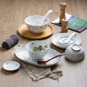 和彩日式餐具碗碟套装家用釉下彩饭碗面，碗汤碗景德镇陶瓷缠枝莲碗