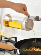 厨房玻璃油壶防漏油带刻度大号油瓶家用醋壶创意酱油瓶醋瓶不滴油