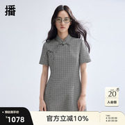 新中式播国风连衣裙，女商场同款2024小个子短裙bdr1ld0284