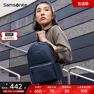 Samsonite/新秀丽双肩包女学生 时尚通勤商务大容量电脑包书包TQ4