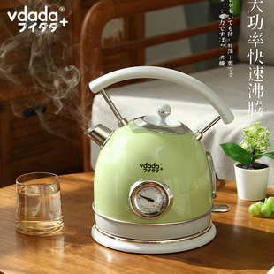 日本vdada家用电热水壶自动断电泡茶烧水壶养生复古1.8l304不锈钢