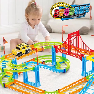 拼装遥控上市2岁小汽车过山火车，轨道玩具儿童，百变电动轨道车