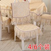 椅子套罩餐椅套家用椅套，通用餐厅座椅套凳子，套罩餐桌椅罩现代简约