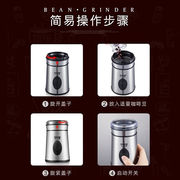 左左摩(zzuom)咖啡磨豆机，电动家用咖啡豆研磨机，小型插电式便携